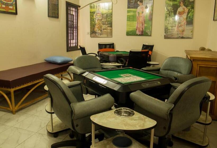 پانسیون Japanese Lodge Hydrangea