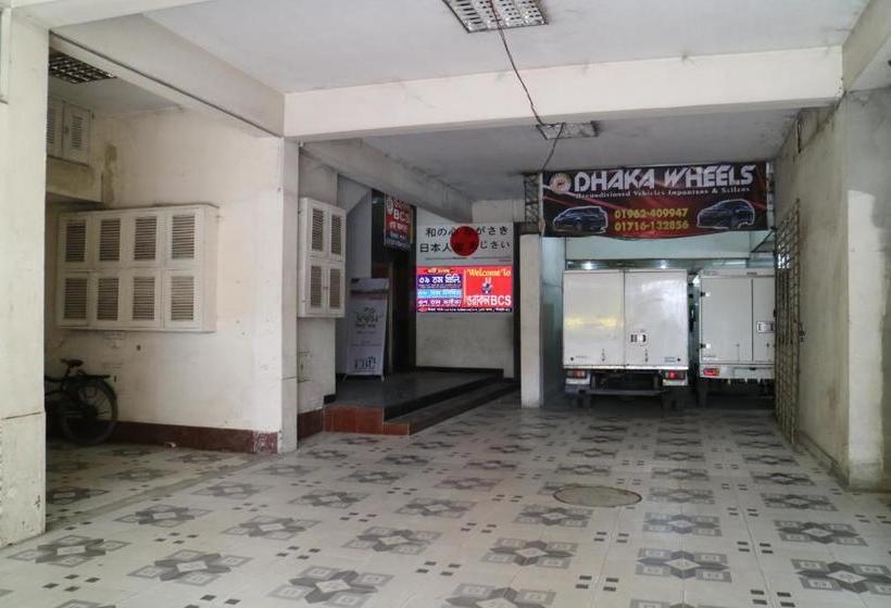 پانسیون Japanese Lodge Hydrangea