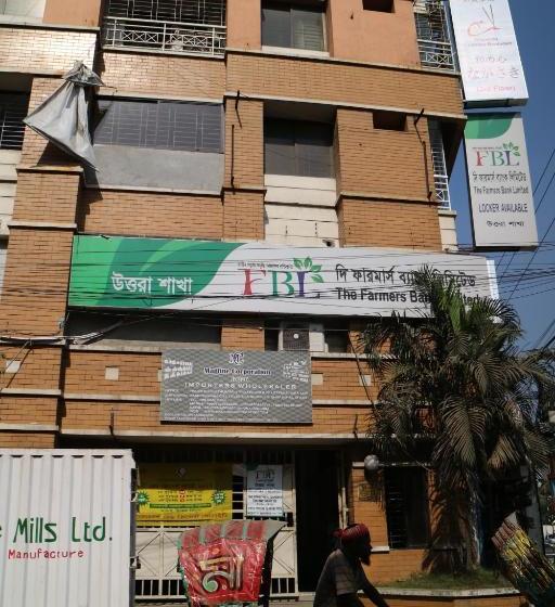 پانسیون Japanese Lodge Hydrangea