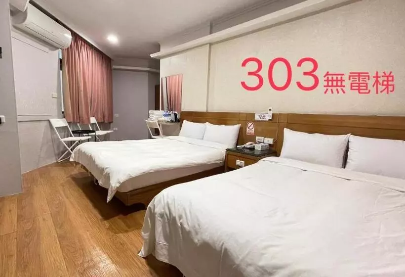 هاستل 町宿溫泉旅館