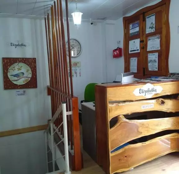 ペンション Elizabetha Hostal