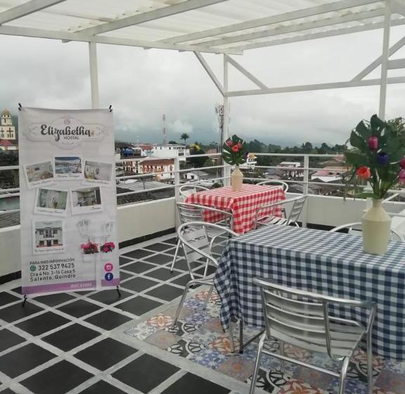 Pension Elizabetha Hostal