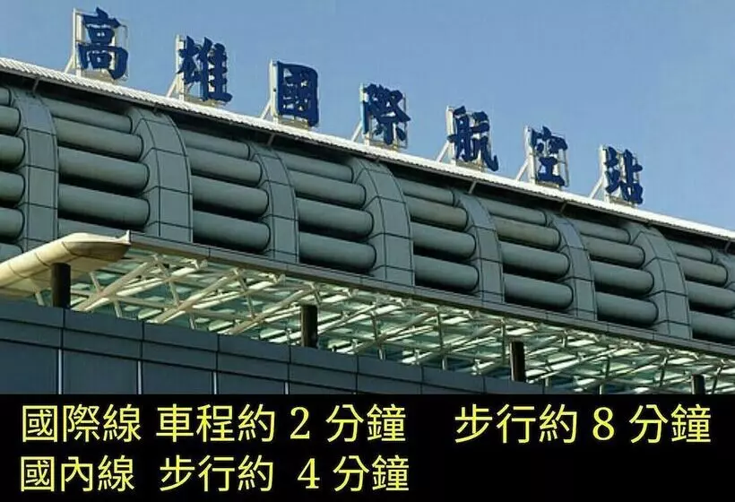 هاستل Gin Jian Commercial