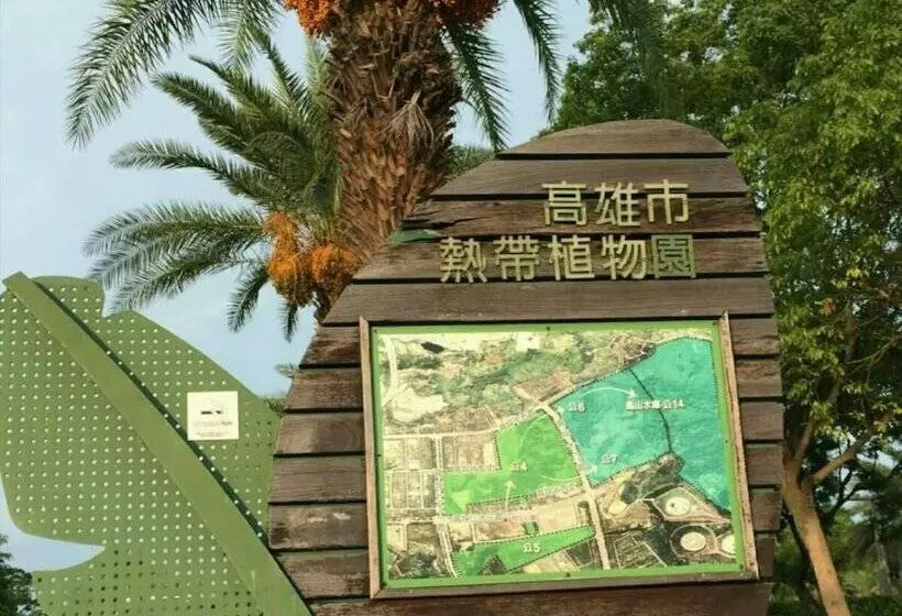 هاستل Gin Jian Commercial