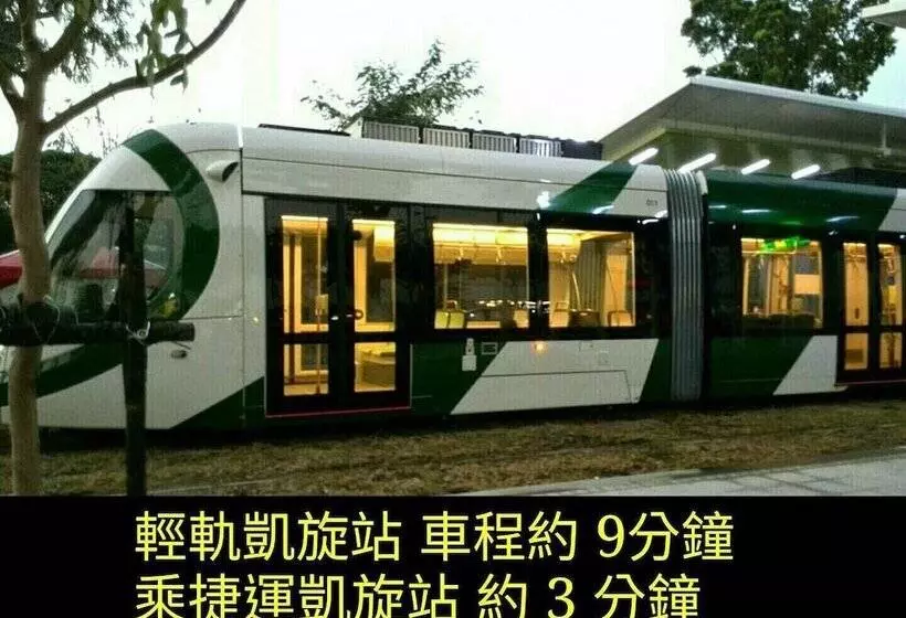 هاستل Gin Jian Commercial