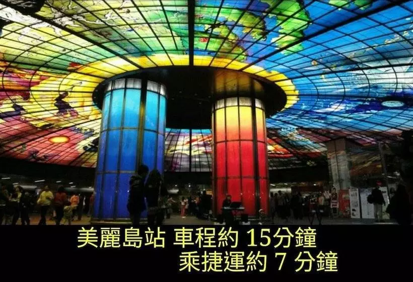 هاستل Gin Jian Commercial