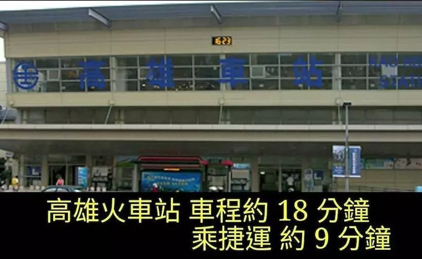 هاستل Gin Jian Commercial