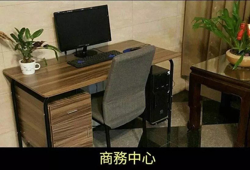 هاستل Gin Jian Commercial