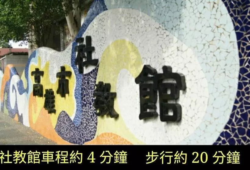 هاستل Gin Jian Commercial