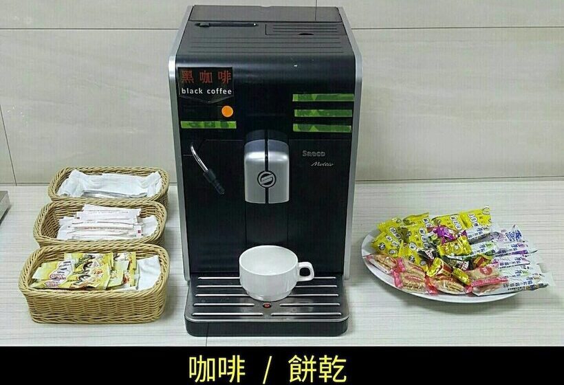 Schronisko Gin Jian Commercial