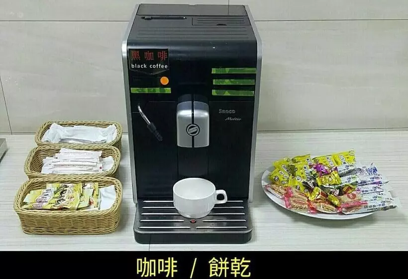 هاستل Gin Jian Commercial