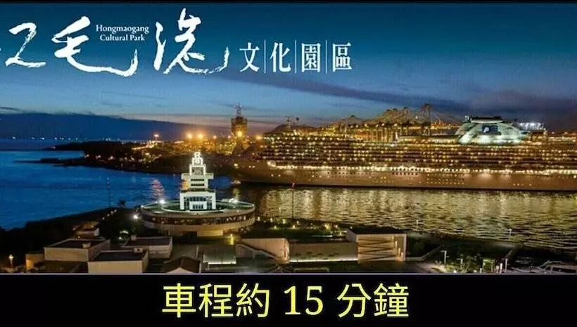 هاستل Gin Jian Commercial