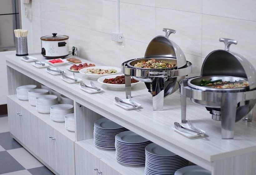 Schronisko Gin Jian Commercial