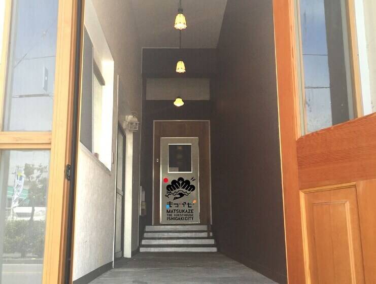 پانسیون Matsukaze The Guest House Ishigaki