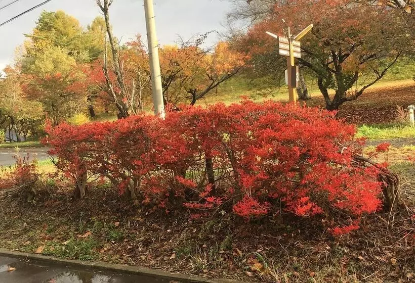 ペンション Onsen Yasumori