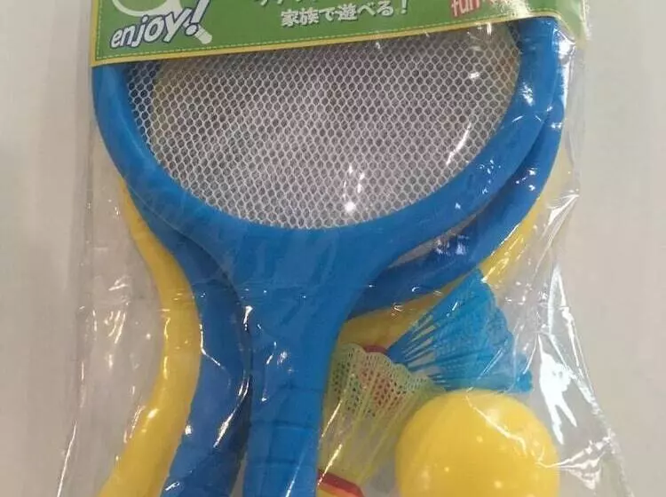ペンション Onsen Yasumori