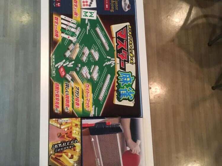 Panzió Onsen Yasumori