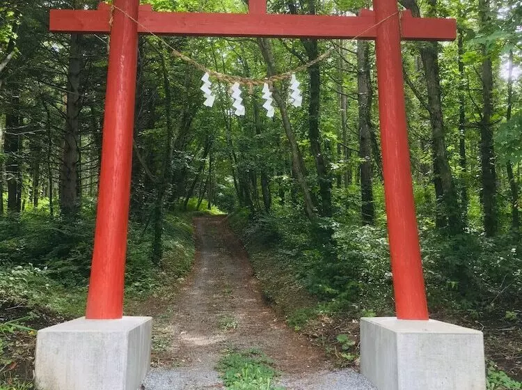 ペンション Onsen Yasumori