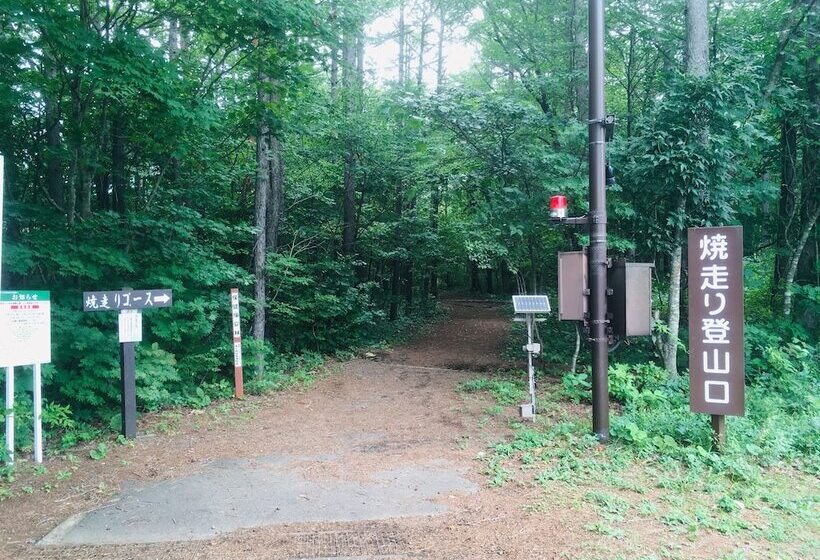 Pansiyon Onsen Yasumori