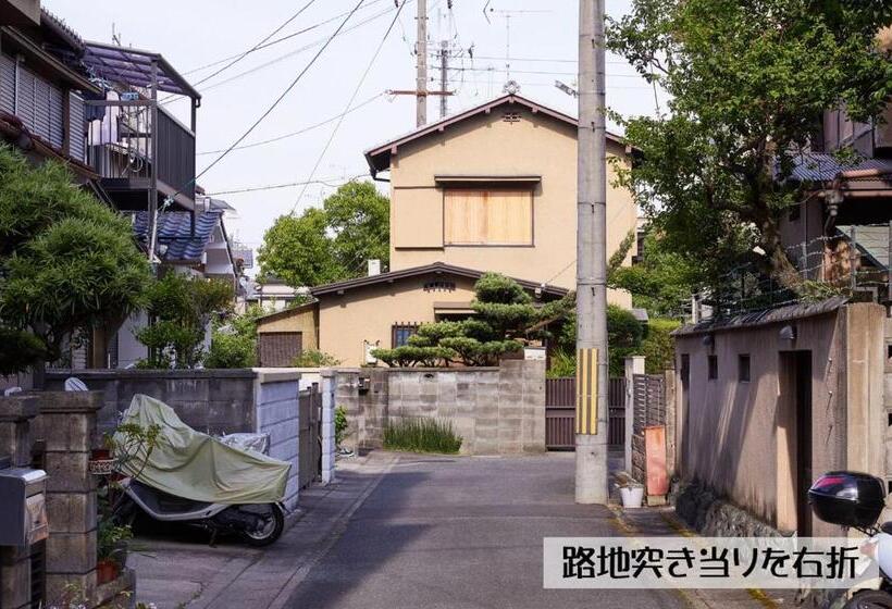 פנסיון Guesthouse Kyoto Arashiyama