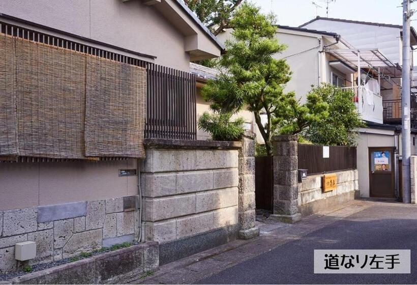 פנסיון Guesthouse Kyoto Arashiyama