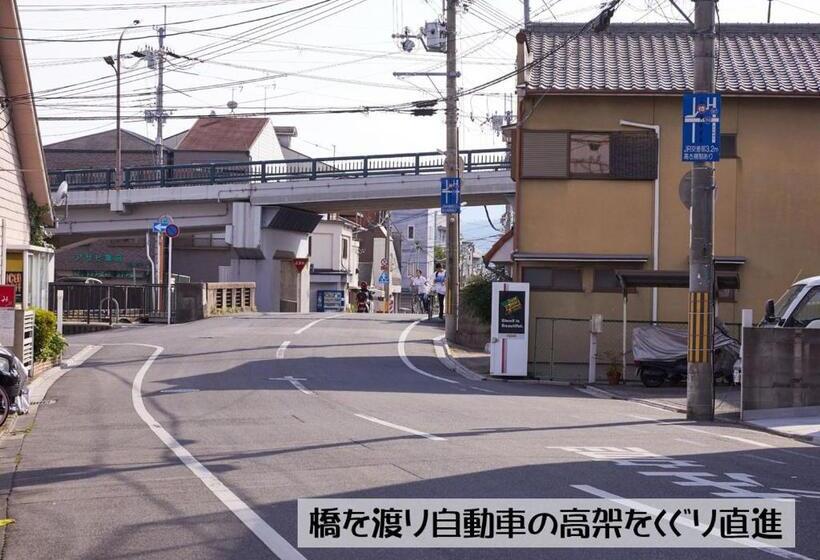 פנסיון Guesthouse Kyoto Arashiyama