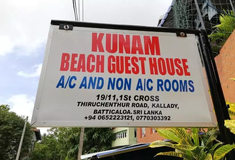 ペンション Kunam Beach Rest Inn