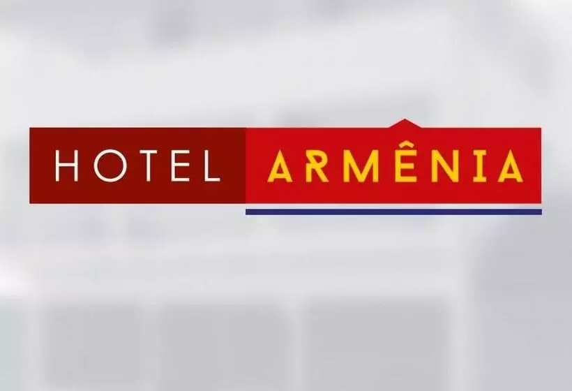 ペンション Armenia