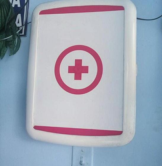 بنسيون Hostal Aruba