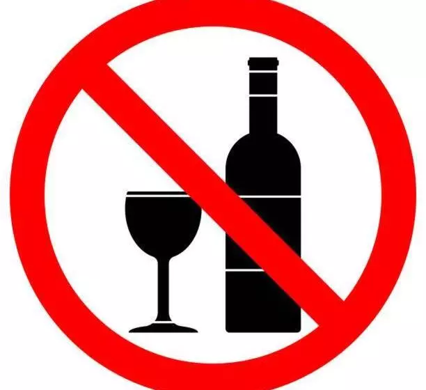 هتل La Perle D'ifrane