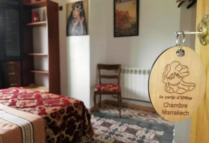 هتل La Perle D'ifrane