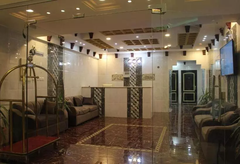 Rayanat Abha Apart
