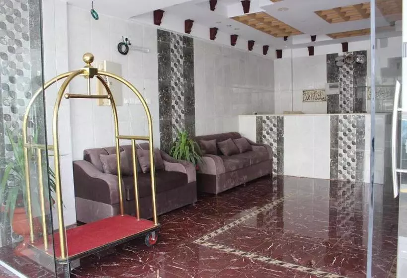 Rayanat Abha Apart