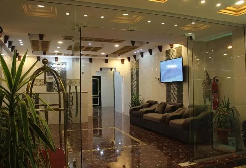 Rayanat Abha Apart