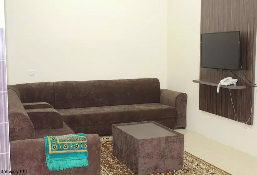 Rayanat Abha Apart
