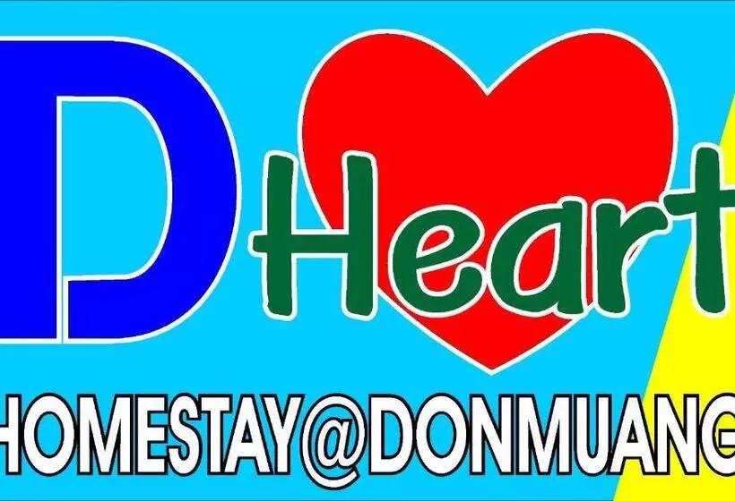 پانسیون D Heart Homestay