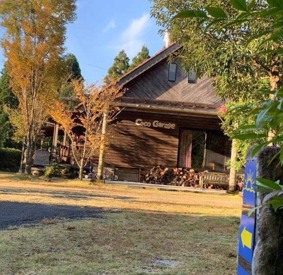 Pensão Guesthouse Coco Garage
