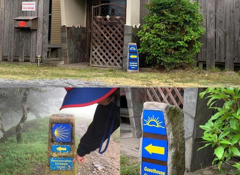 Pensão Guesthouse Coco Garage