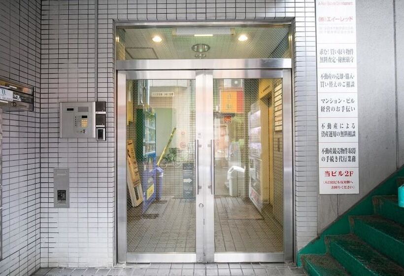 膳宿费 1.2.3 Guest House