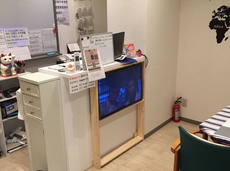 膳宿费 1.2.3 Guest House