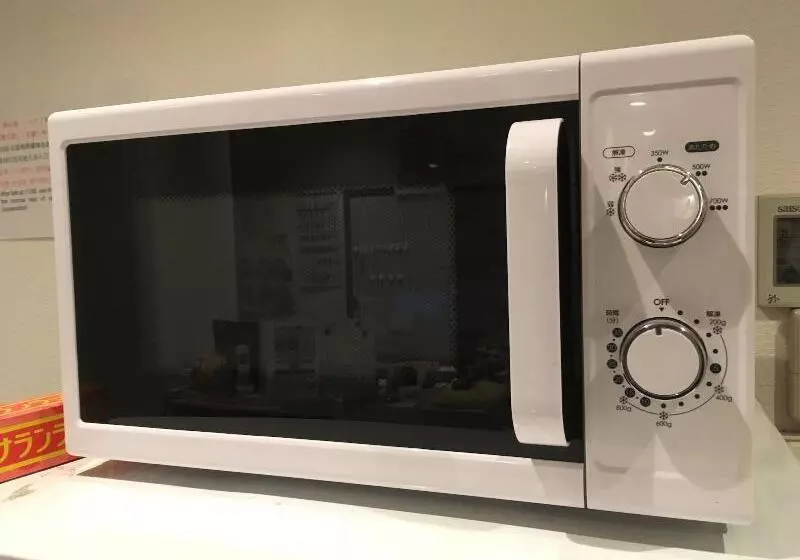 پانسیون 1.2.3 Guest House