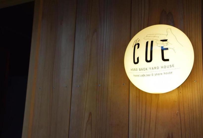 פנסיון The Cue