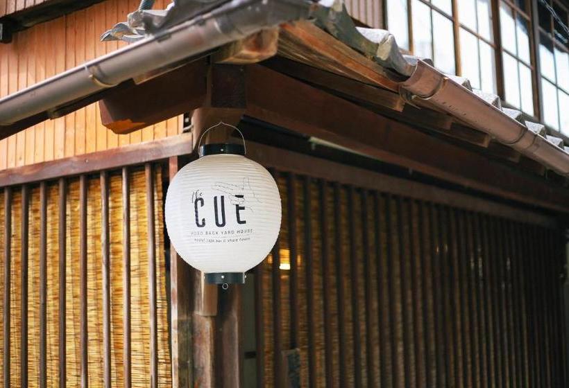 פנסיון The Cue