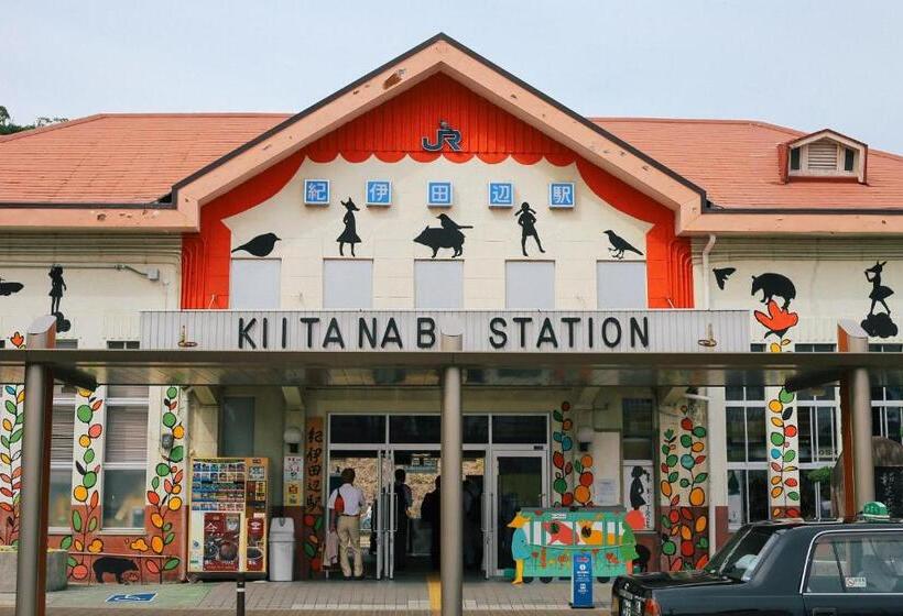 פנסיון The Cue