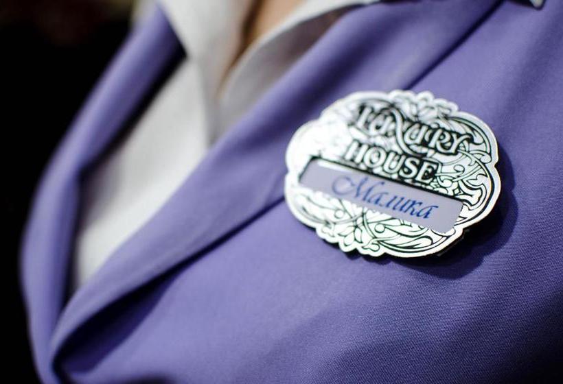 پانسیون Luxury House