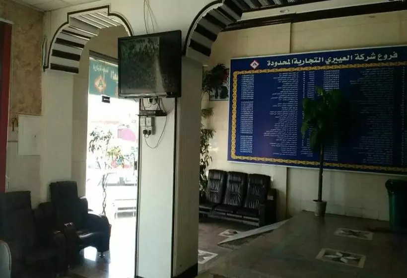 Al Eairy Apartments  Tabuk 4