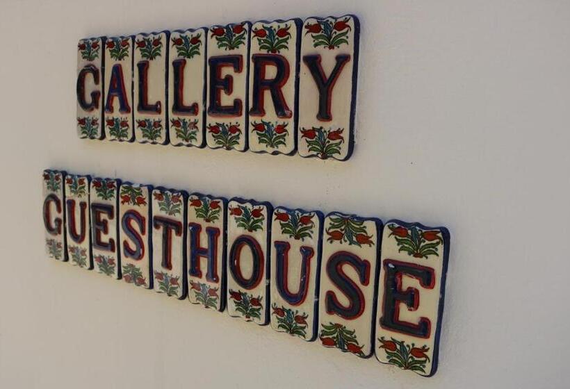 پانسیون Gallery