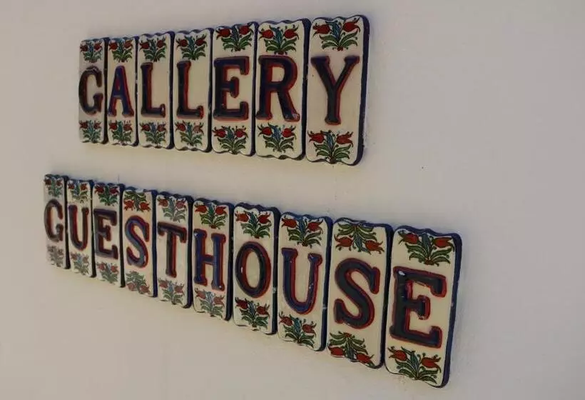 پانسیون Gallery