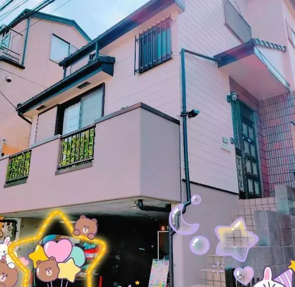 ペンション Rainbow Guesthouse 貸切
