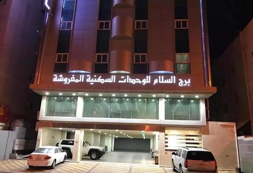 Burj Al Salam Furnished Apartments